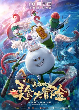 小红楼论坛