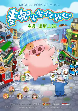视频免费一区二区