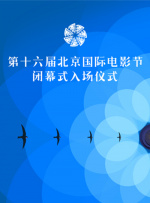 视频免费一区二区