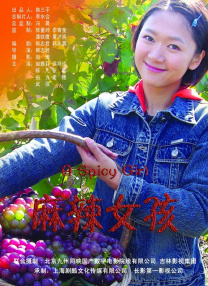 欧美一级性视频