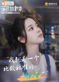 视频免费一区二区